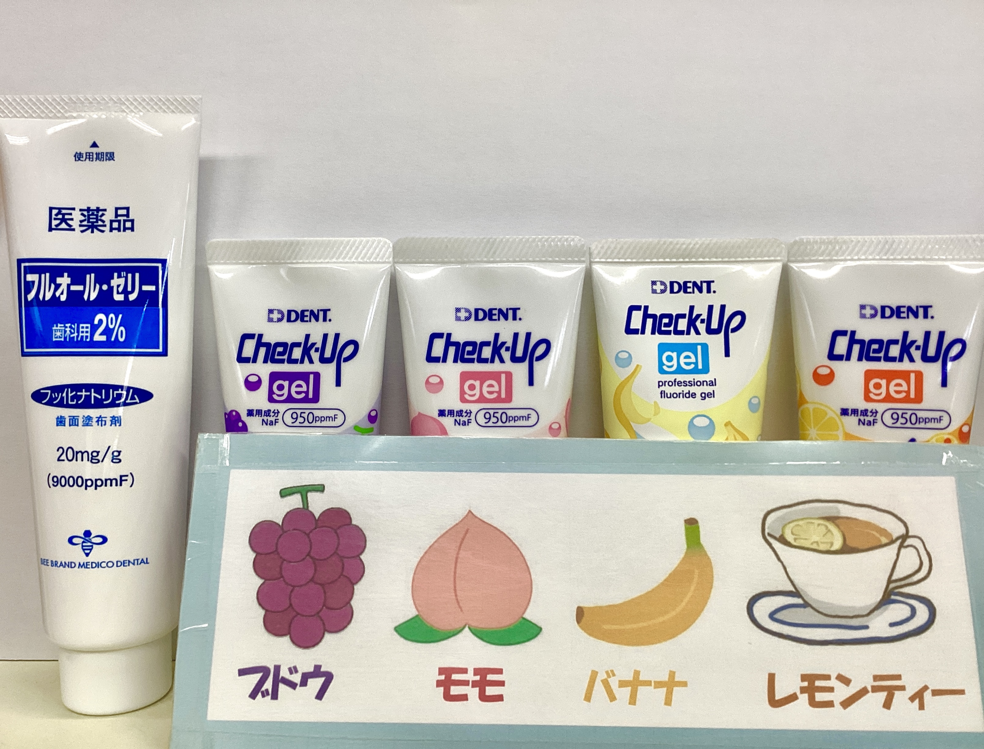 C61409A9-3BBE-44BA-B35C-704AC5C143B9