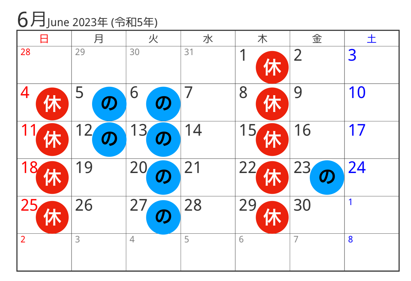 F7A9F589-BBCF-42E4-9021-E0385D83730C