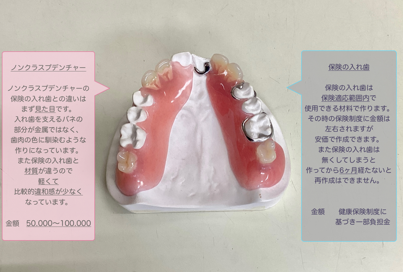 598BFBAE-4DC0-4628-BB5F-4323F31C2AEA