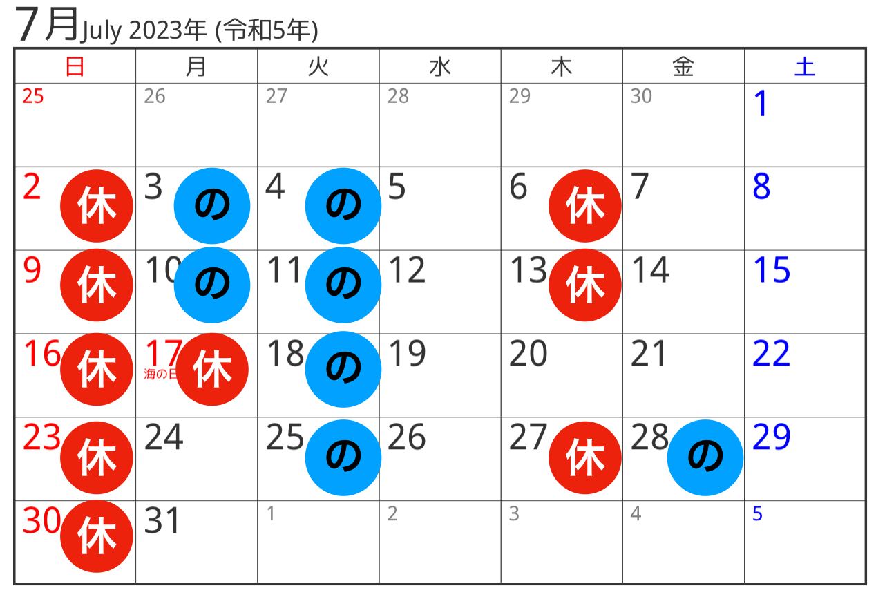 01516254-3312-4522-A6D1-13D654F2ABE3