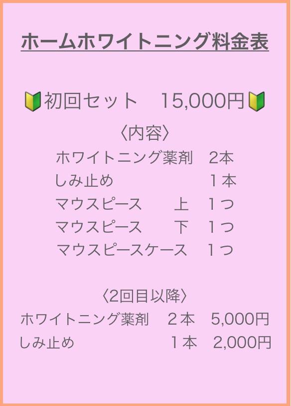 E7EEC431-7F20-46A8-8AEF-BB435E59031B