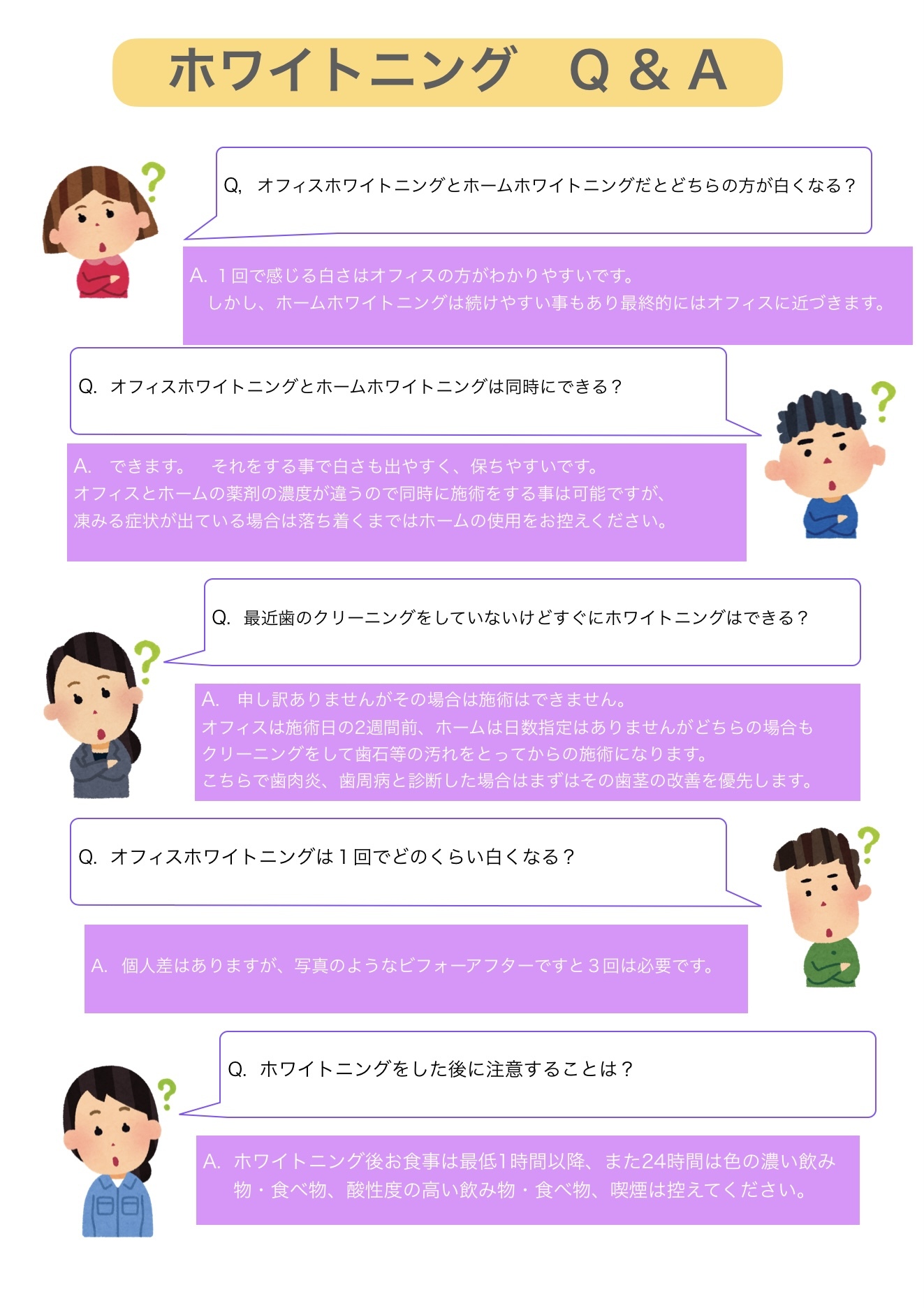 A46780AE-B333-4A55-A461-754C9949318F