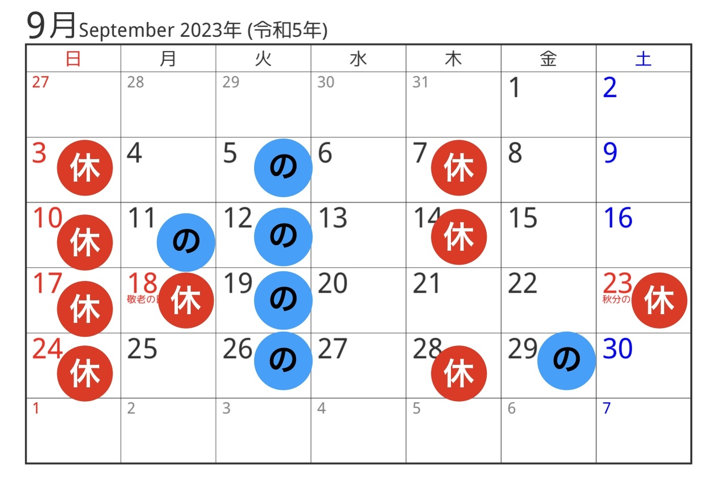 5FD1F2BB-F072-469A-918C-D0F5B868B82F