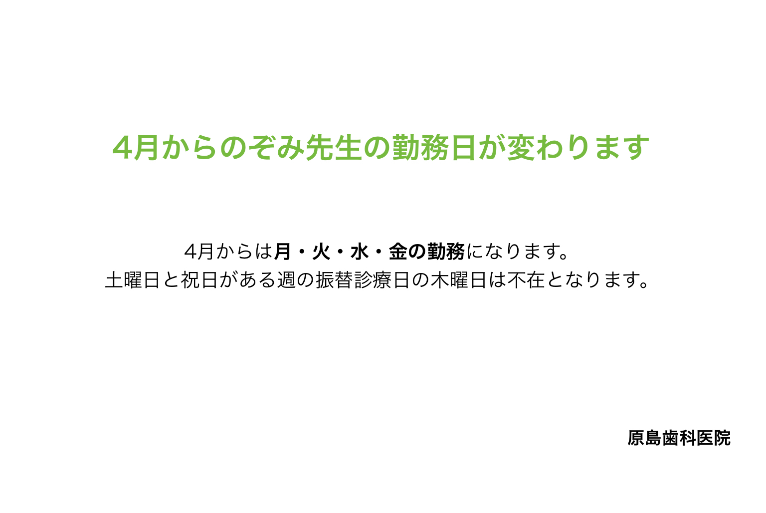 17236122-7DBD-48AB-B5EC-DE9F2C33CE21