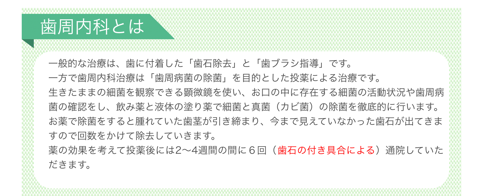 C2B279E6-7A32-4F7F-A964-B2A979290E80