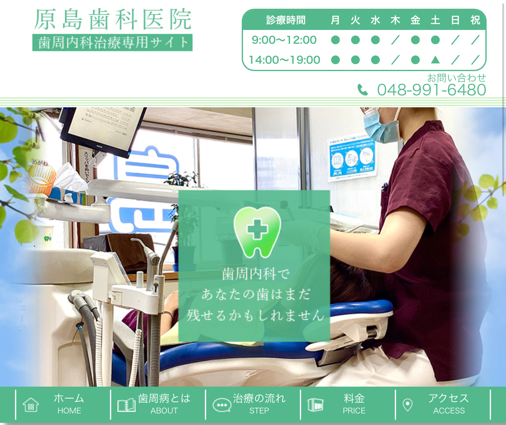 D712D7F9-FEA3-4378-9E16-BE846F4EB774