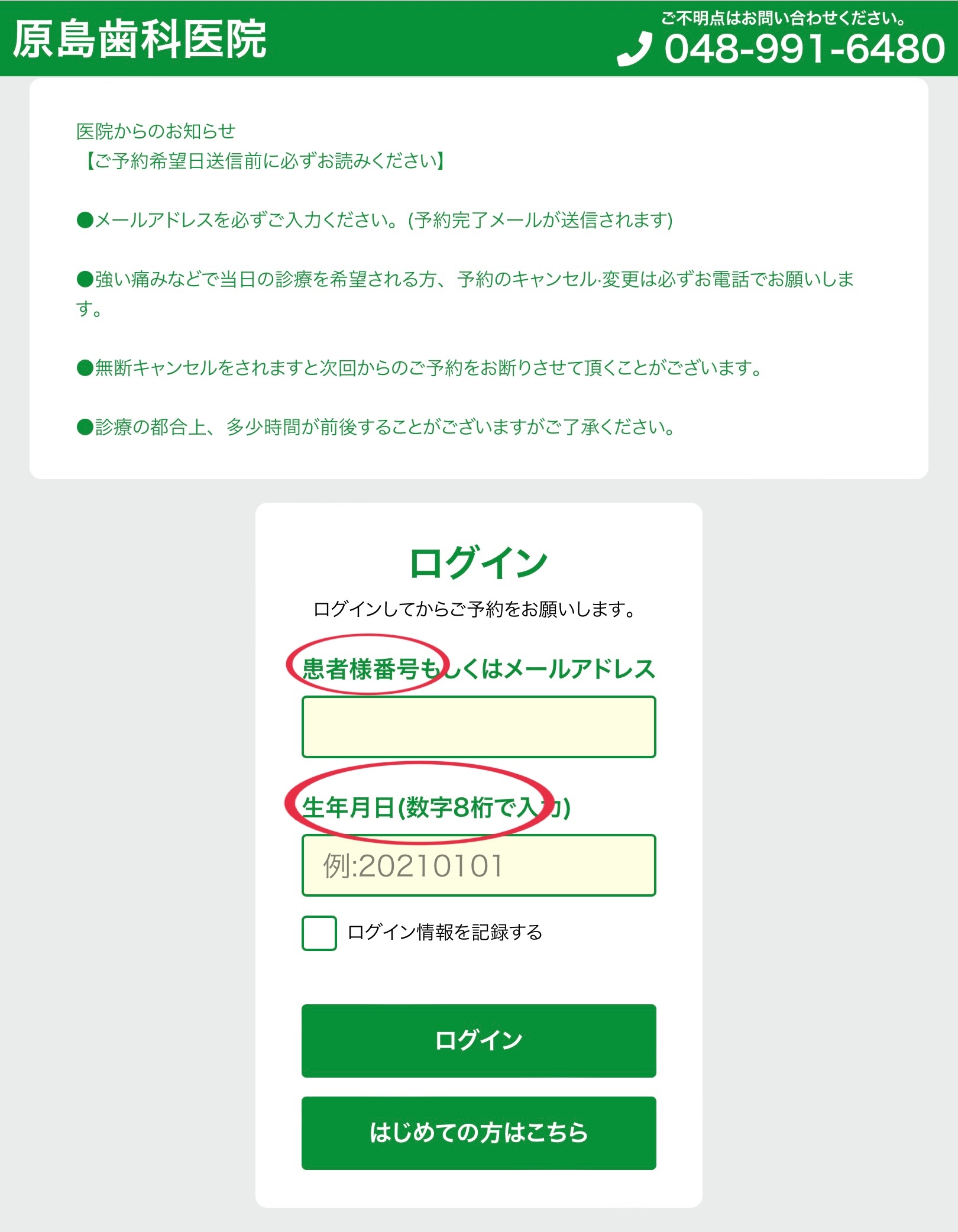 AA26101A-5D8A-429F-A574-99C9DA0C7A43