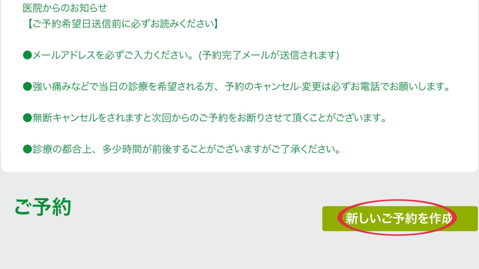 3B110B62-FBB6-4413-8D42-FB92A4FF6C3C