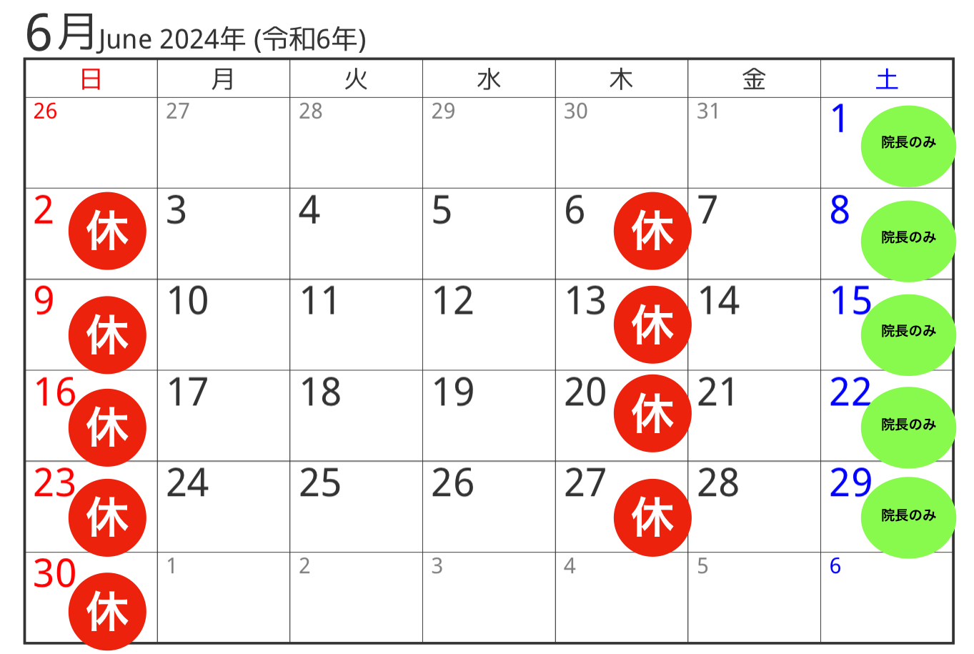 8CC419B3-83F3-4356-BE7B-97B071F5320D