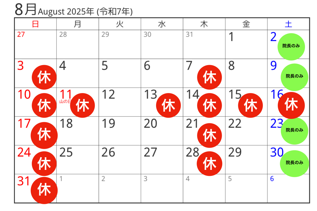 04E6CF42-AE6F-4DAE-B685-2BEC77795DE3