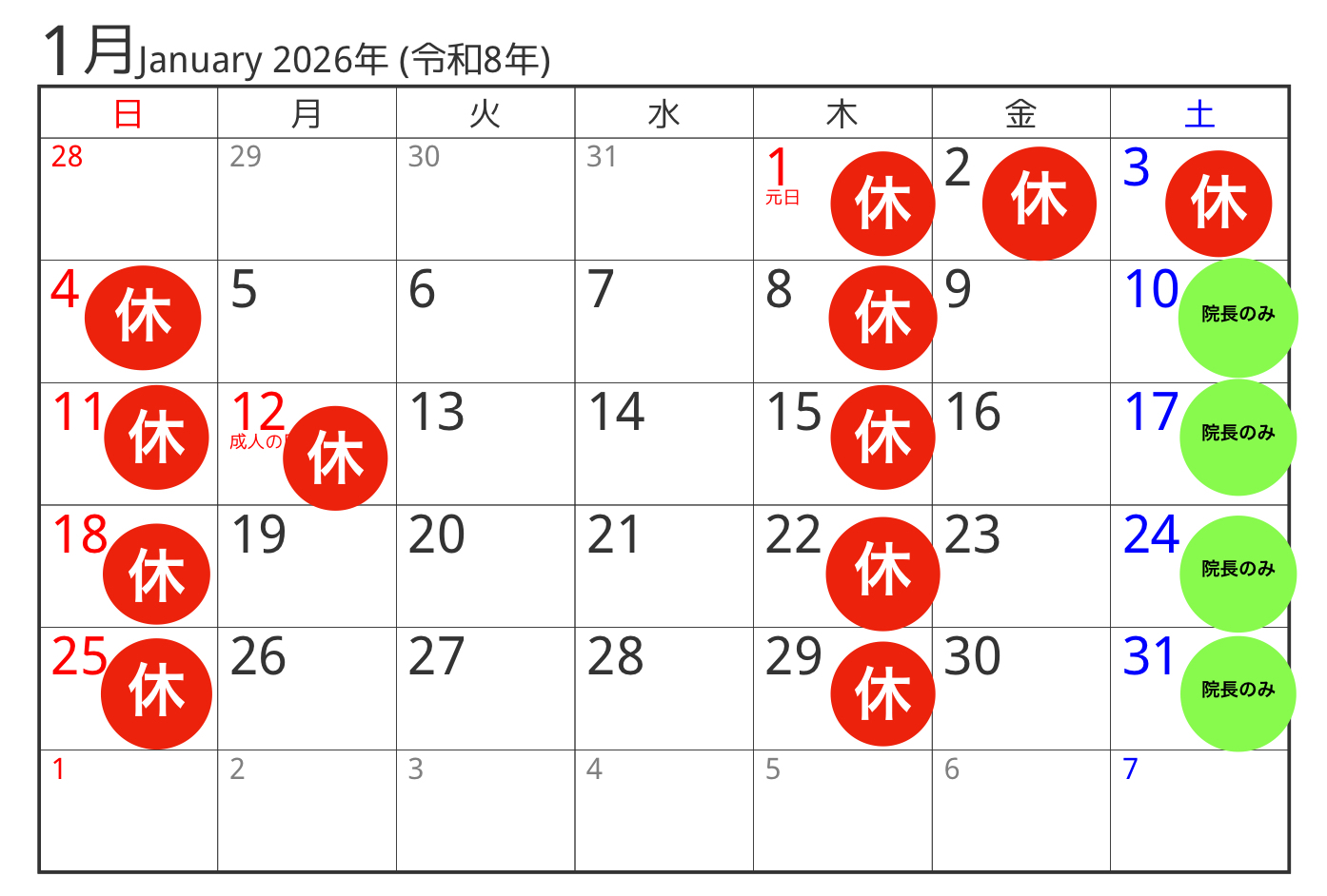 6EB10998-E2A1-44B9-8876-9602726611F4