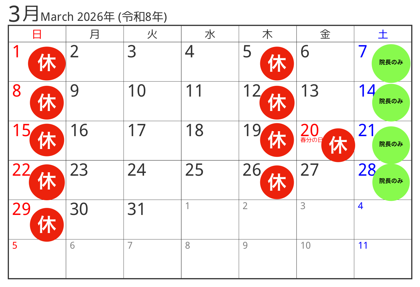 D49545F6-9E6D-431D-A51F-3E992FBF39EE