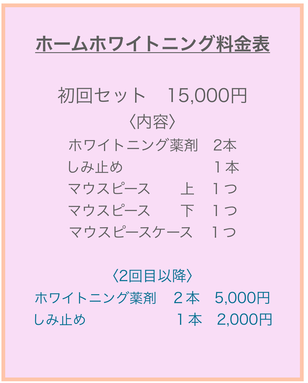 7774CD72-AC7E-4D00-89E8-F3548E556540