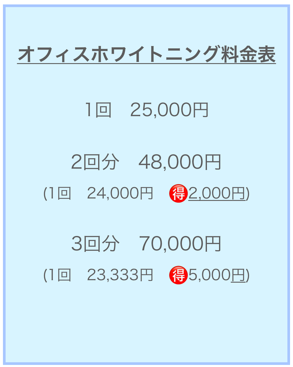 E442131B-F323-4DEF-99C1-87D0C576281E