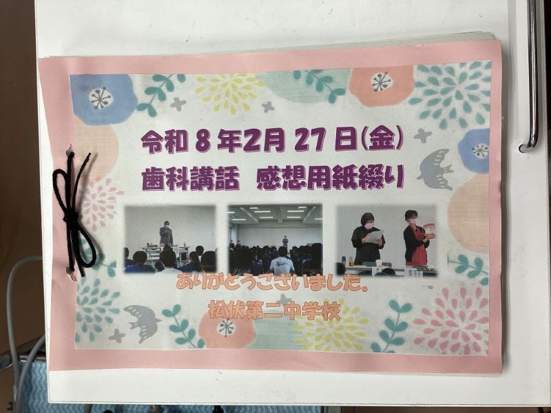 re_B5E3B935-90C5-4CE7-A4AD-4BBC82D27628