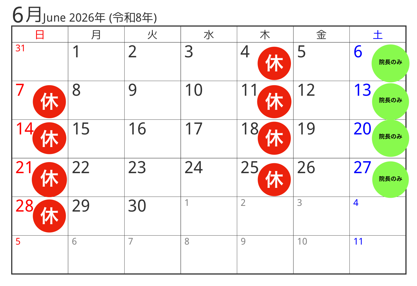 8F9B9C33-8C43-4B97-9599-3DFF5C1C38D1