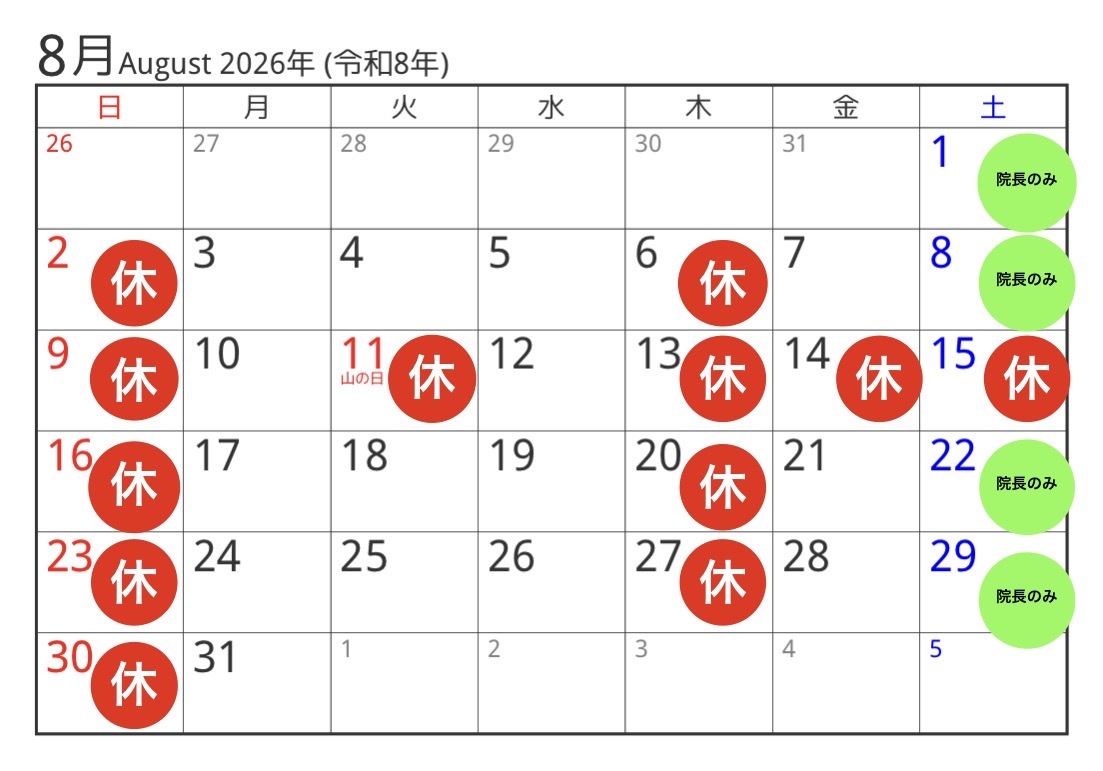 DBBD9724-B686-4157-A395-34AB3F05C293